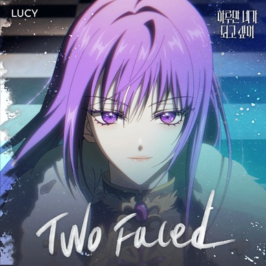 Nonton Two Faced Sub Indo