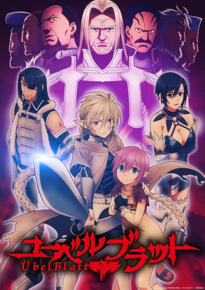 Nonton Übel Blatt Sub Indo