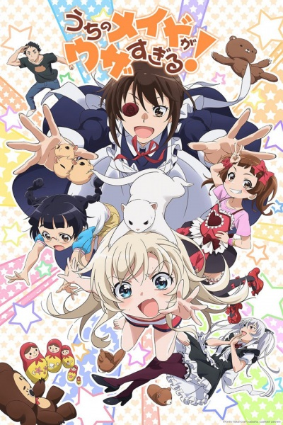 Nonton Uchi no Maid ga Uzasugiru! Sub Indo