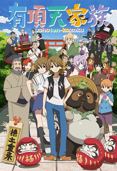 Nonton Uchouten Kazoku Sub Indo