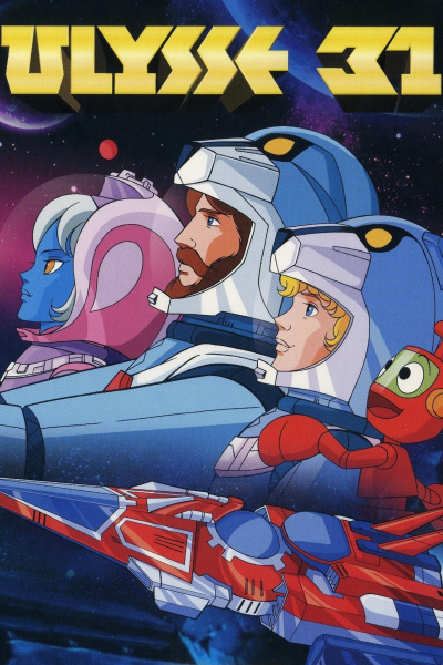 Nonton Uchuu Densetsu Ulysses 31 Sub Indo
