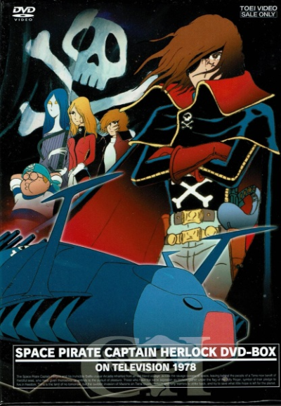 Nonton Uchuu Kaizoku Captain Herlock Sub Indo