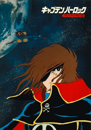 Nonton Uchuu Kaizoku Captain Herlock: Arcadia-gou no Nazo Sub Indo