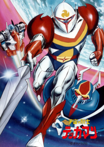 Nonton Uchuu no Kishi Tekkaman Sub Indo