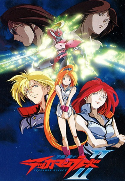 Nonton Uchuu no Kishi Tekkaman Blade II Sub Indo