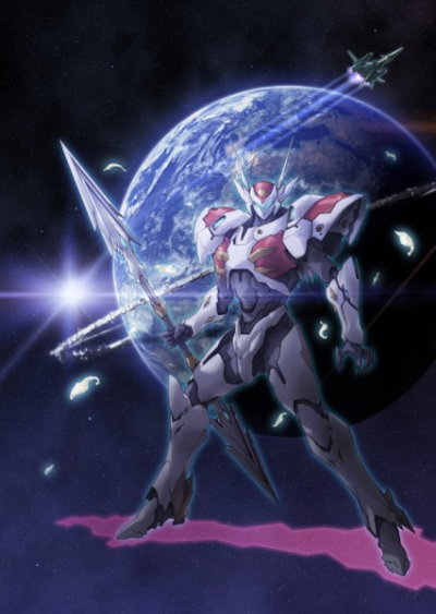 Nonton Uchuu no Kishi Tekkaman Blade II: Virgin Memory Sub Indo
