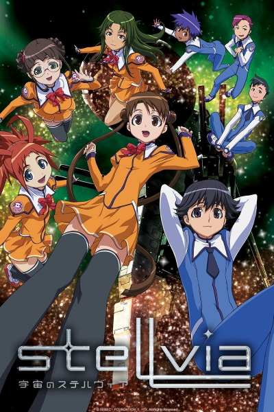 Nonton Uchuu no Stellvia Sub Indo