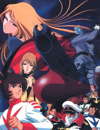 Nonton Uchuu Senkan Yamato Sub Indo