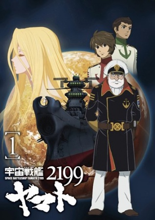 Nonton Uchuu Senkan Yamato 2199 Sub Indo