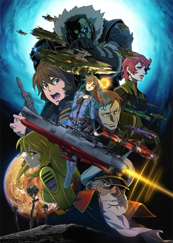 Nonton Uchuu Senkan Yamato 2199: Hoshimeguru Hakobune Picture Drama Sub Indo