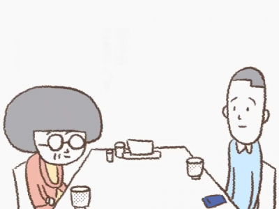 Nonton Udon to Hotaru Sub Indo
