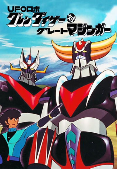 Nonton UFO Robo Grendizer tai Great Mazinger Sub Indo