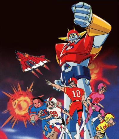 Nonton UFO Senshi Dai Apolon 2 Sub Indo