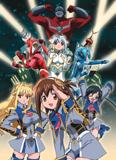 Nonton UG☆Ultimate Girls Sub Indo