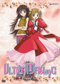 Nonton Ultra Maniac OVA Sub Indo