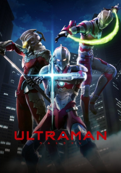 Nonton Ultraman Sub Indo