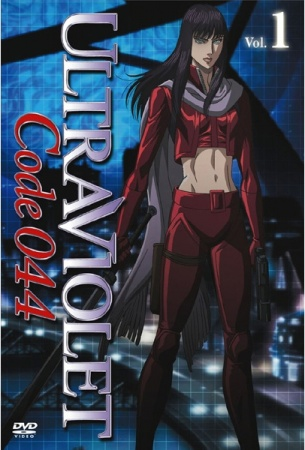 Nonton Ultraviolet: Code 044 Sub Indo