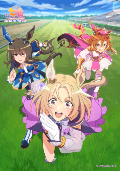 Nonton Uma Musume: Pretty Derby - Road to the Top Sub Indo