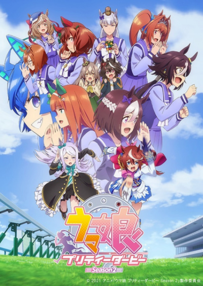 Nonton Uma Musume: Pretty Derby Season 2 Sub Indo
