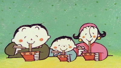 Nonton Umauma Ramen Sub Indo