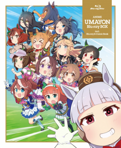 Nonton Umayon Shinsaku Short Anime Sub Indo