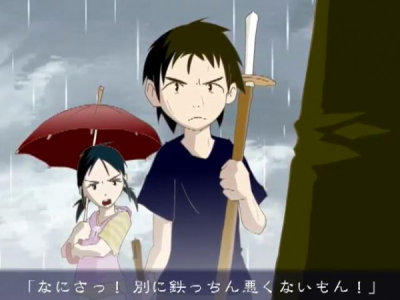 Nonton Umbrella Fighter! Sub Indo