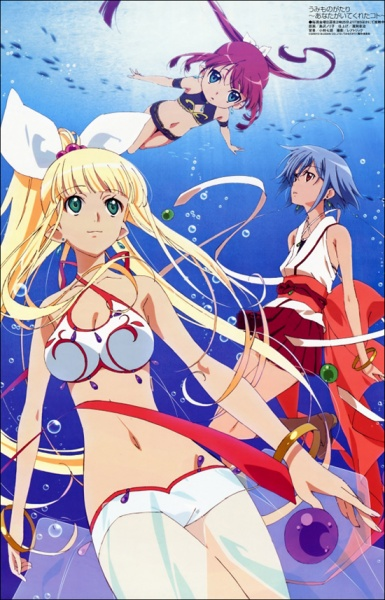 Nonton Umi Monogatari: Anata ga Ite Kureta Koto Sub Indo