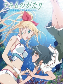 Nonton Umi Monogatari: Anata ga Ite Kureta Koto - Shinjiau Kokoro Sub Indo