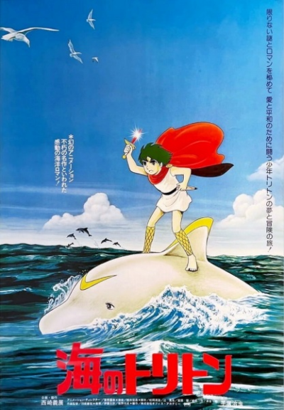 Nonton Umi no Triton (1979) Sub Indo