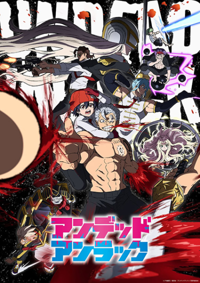 Nonton Undead Unluck Sub Indo