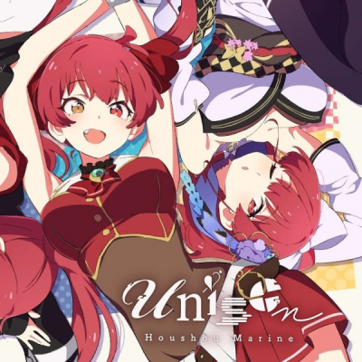 Nonton Unison Sub Indo