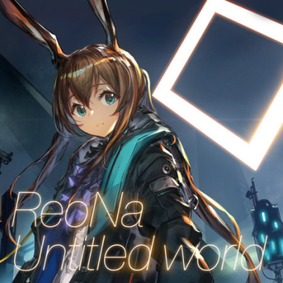 Nonton Untitled World Sub Indo