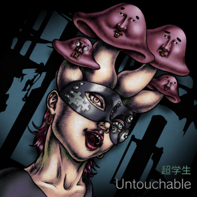 Nonton Untouchable Sub Indo