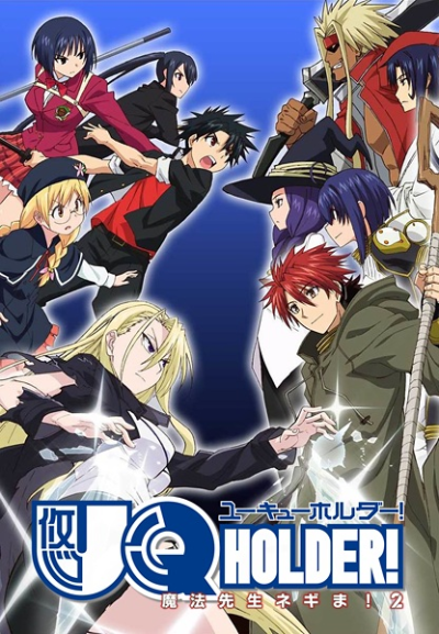 Nonton UQ Holder! Mahou Sensei Negima! 2 Sub Indo