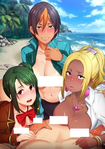 Nonton Ura Jutaijima Sub Indo