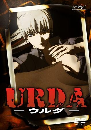 Nonton Urda Sub Indo