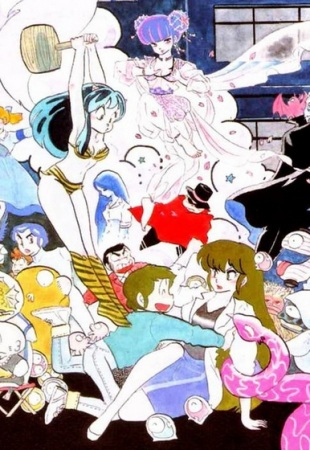 Nonton Urusei Yatsura: Haru da, Tobidase! Sub Indo