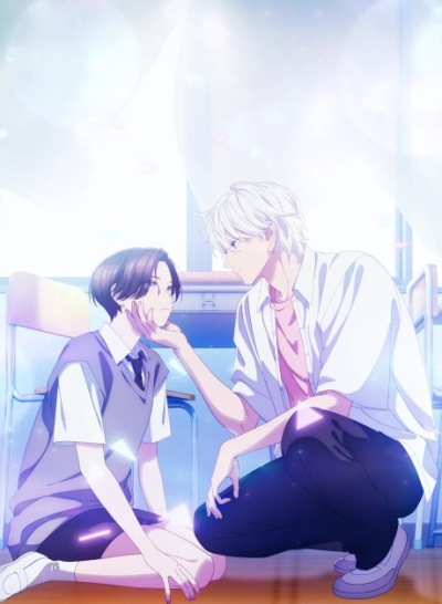 Nonton Uruwashi no Yoi no Tsuki Sub Indo
