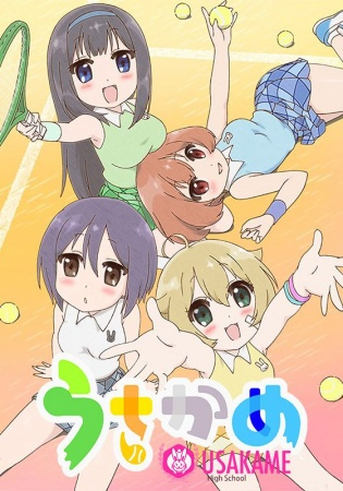 Nonton Usakame Sub Indo