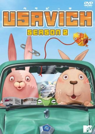 Nonton Usavich II Sub Indo