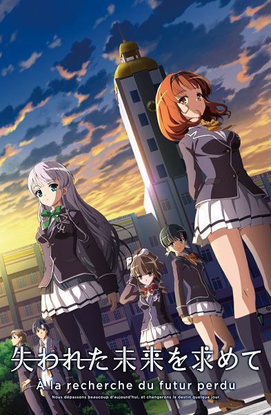 Nonton Ushinawareta Mirai wo Motomete Sub Indo