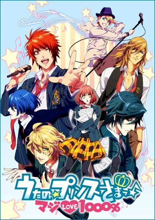 Nonton Uta no☆Prince-sama♪ Maji Love 1000% Sub Indo