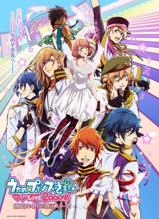 Nonton Uta no☆Prince-sama♪ Maji Love 2000% Sub Indo