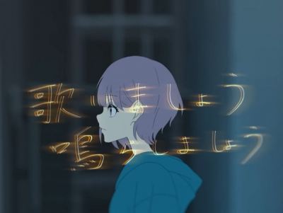 Nonton Utaimashou Narashimashou Sub Indo