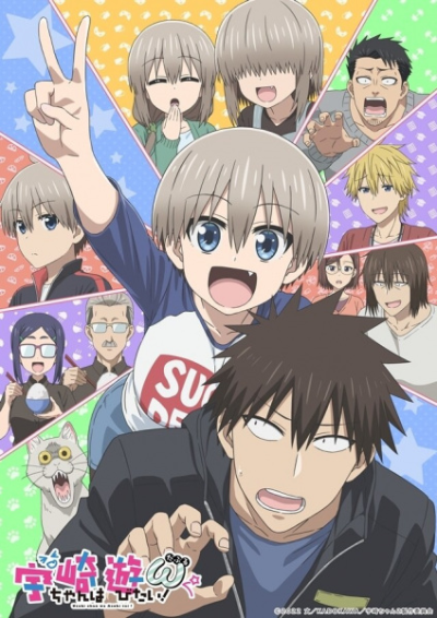 Nonton Uzaki-chan wa Asobitai! Double Sub Indo