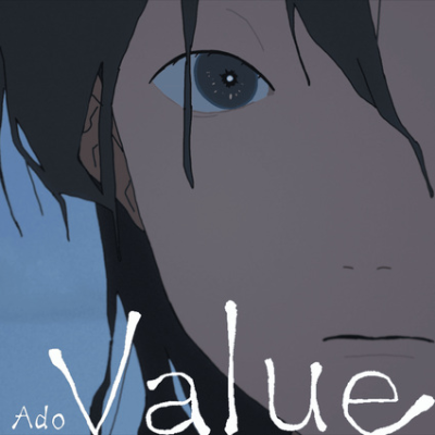Nonton Value Sub Indo