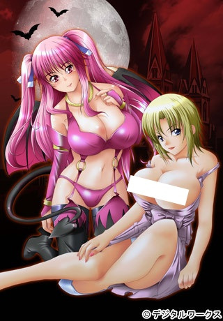 Nonton Vampire Sub Indo