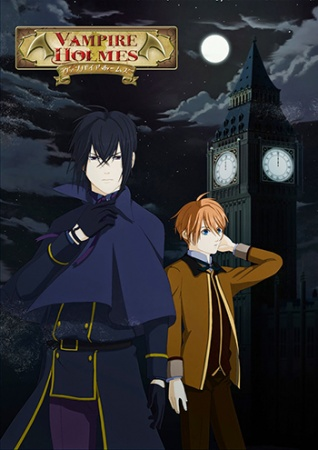 Nonton Vampire Holmes Sub Indo
