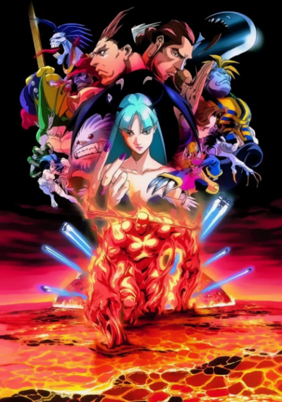 Nonton Vampire Hunter Sub Indo
