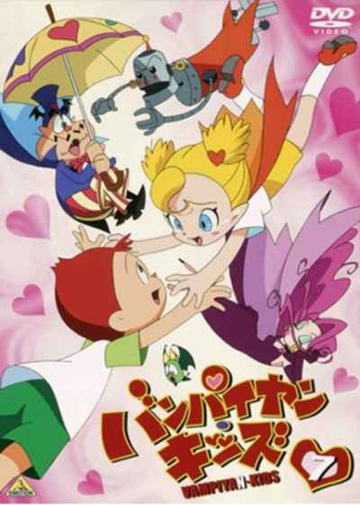 Nonton Vampiyan Kids Sub Indo